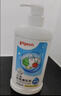 贝亲（Pigeon）奶瓶清洗剂 婴儿专用 奶嘴玩具果蔬清洁 400ml MA26 实拍图