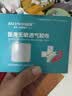 弘生医用三伏空白穴位贴医用无纺布敷料肚脐贴中药外敷固定膏贴6*6cm 实拍图