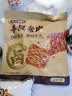 盐津铺子手撕素肉卤香味约225g约25包素牛排辣卤辣条豆干中秋网红休闲零食 实拍图