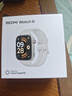 小米（MI）REDMI Watch 6皎月银 国家补贴 澎湃OS 3 心率血氧监测 红米手表6  七夕礼物 送男友送女友 实拍图