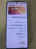 vivo  iQOO Z10 Turbo 12GB+512GB 星穹黑 天玑8400满血版 7620mAh超薄蓝海电池 手机 实拍图