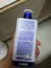 海洋至尊三棱镜控油 洗面奶男150g 氨基酸洁面乳祛痘去黑头男士护肤品礼物 实拍图