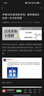 JOCBO【精工】淋浴花洒喷头增压喷淋头手持花洒家用浴室洗澡莲蓬花洒头 增压单花洒【枪灰色】大面板 实拍图