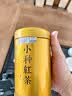 福茗源小种红茶正山500g花香武夷红茶2026新茶叶礼盒自己喝中秋礼盒送礼 实拍图