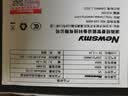 纽曼（Newsmy）【3C认证】汽车应急启动电源搭电宝充气泵一体机汽车充气泵充电宝户外电源车载电瓶强启打火神器V5 实拍图