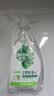 滴露（Dettol）除菌喷雾500ml冰箱清洁剂除味剂冰箱清洗除菌李斯特菌除油污清洁 实拍图