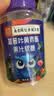 【全网热销】南同正品蓝莓叶黄素果汁软糖儿童学生眼部健康 50g*2瓶 实拍图