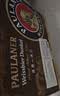 保拉纳（Paulaner）浓色小麦 啤酒 500ml*20瓶 德国啤酒 京东自营  球赛必备 实拍图
