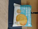 比比赞（BIBIZAN）草原鲜乳大饼干1000g整箱装牛奶味早餐代餐办公室休闲零食品 实拍图