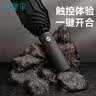 劲仔【王俊凯推荐】深海小鱼 香辣味 300g/盒 20包  鱼仔鱼干海味零食 实拍图