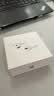 Apple/苹果 AirPods 4(支持主动降噪)搭配无线充电盒(USB-C)蓝牙耳机适用iPhone/iPad/Mac MXP93CH/A 实拍图