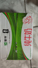 蒙牛全脂纯牛奶250ml*16盒 牛奶礼盒 电商定制送礼礼盒 实拍图