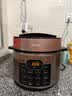 美的（Midea）高压锁鲜蒸电压力锅5L 智能预约多功能一体电饭煲家用4-6人开盖火锅煲汤双胆电饭锅MY-YL50Q3-451 实拍图