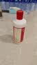 郎酒 郎牌郎酒 酱香型白酒 53度 500mL*2瓶 礼盒装 中秋送礼 实拍图