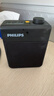 飞利浦（PHILIPS）领夹小蜜蜂扩音器教师上课专用长续航  教学讲课小蜜蜂蓝牙无线扩音器音响喇叭麦克风3552G1 实拍图