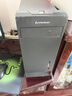 联想(Lenovo)台式机英特尔酷睿i7/独显商务办公设计剪辑游戏二手电脑整机 三：标准款/送高清屏 低价冲量 实拍图
