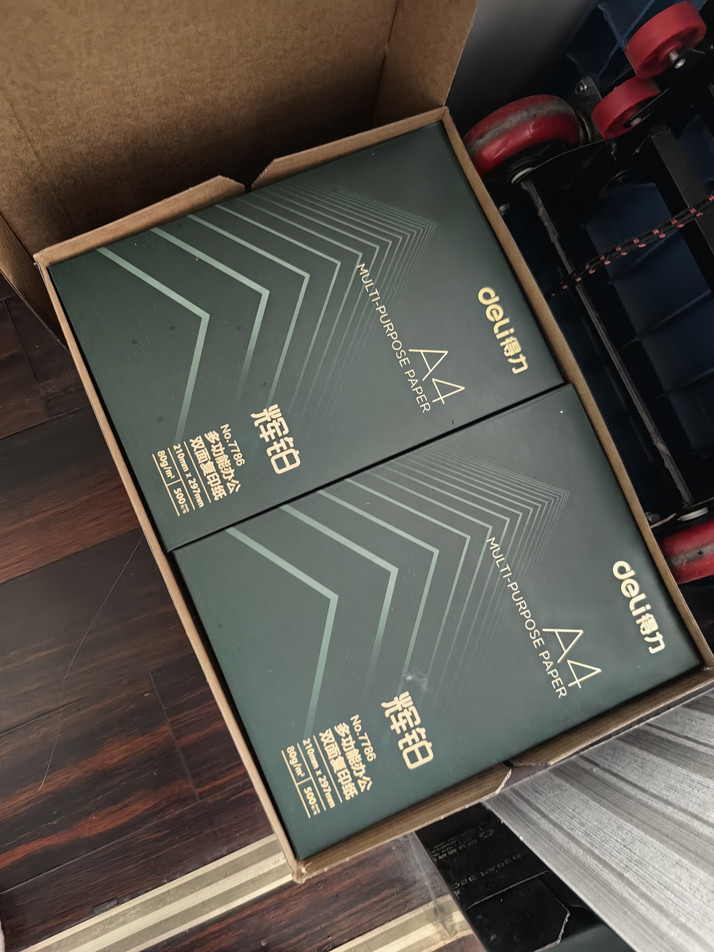得力（deli）辉铂A4打印纸 80g500张*10包一箱 双面加厚 顺滑打印复印纸 整箱5000张 7799【品质升级】 实拍图