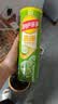 乐事（Lay's）无限薯片 翡翠黄瓜味104g 罐装 膨化食品 零食 休闲食品 实拍图