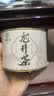 寻西湖龙井茶绿茶  2026新茶明前豆香型嫩芽耐泡春茶罐装30g 实拍图