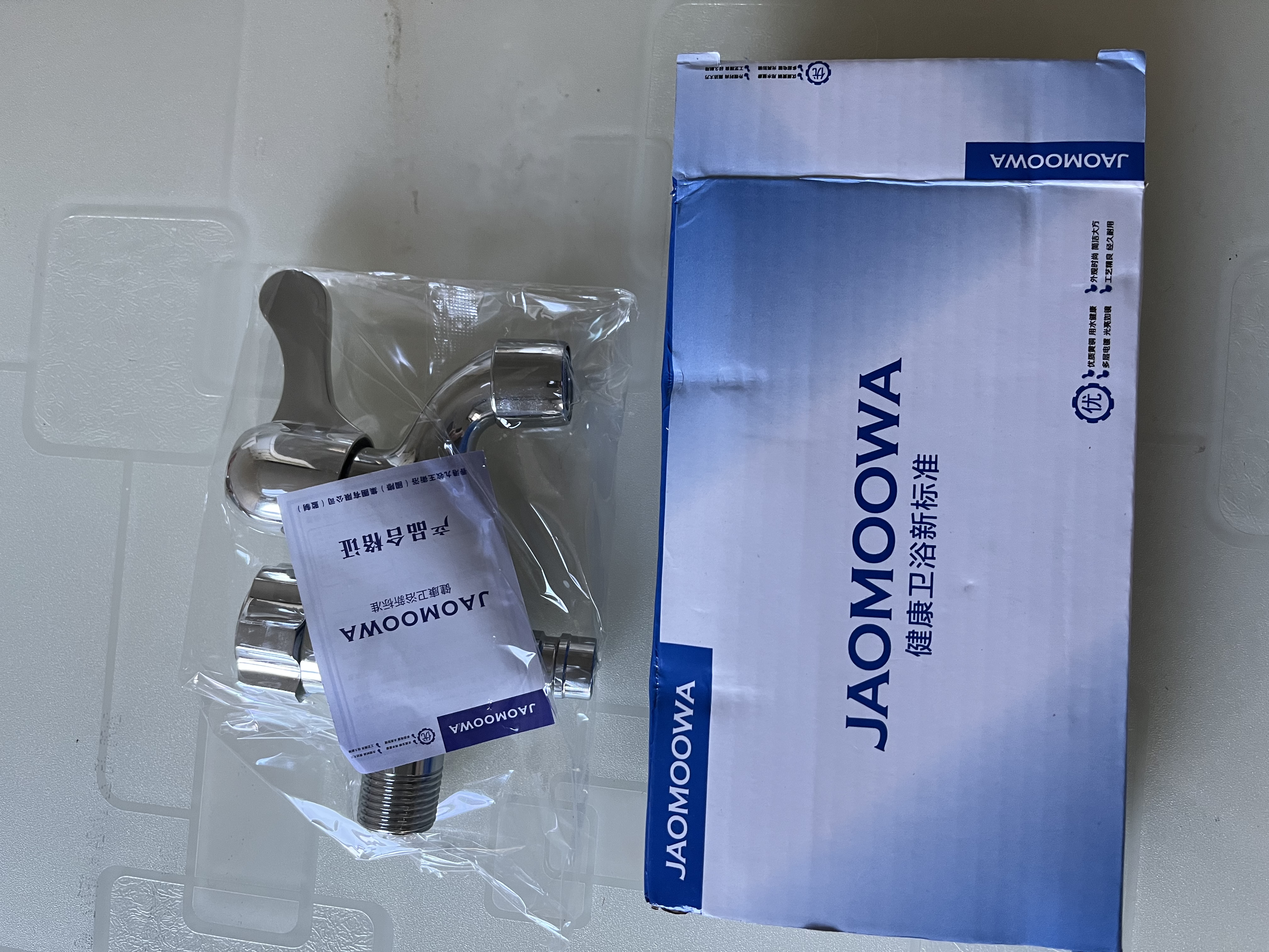 九牧王世家洗衣机水龙头一分二接头专用一进二出三通双头多功能双出水家用 弯角款双出水(4分+4分洗衣机） 实拍图