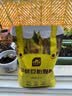 史丹利豆粕有机肥料500g 蔬菜专用肥发酵饼肥阳台盆栽种菜果树颗粒肥料 实拍图