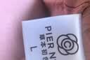 草本初色带胸垫睡衣女夏季薄款无袖背心吊带短裤套装可外穿套头少女家居服 实拍图