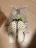 卡骆驰（CROCS）新款厚底云朵洞洞鞋送女友礼物206750 骨白色 37 -38 实拍图