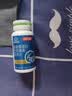 汤臣倍健胶原蛋白软骨素钙片 中老年人有助于改善骨密度 90片*3瓶 【270片礼盒装】 实拍图