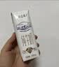 蒙牛【新鲜日期】特仑苏纯牛奶250ml*16盒 家庭早餐 送礼礼盒 实拍图