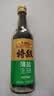 李锦记【百厨大战同款】薄盐系列 特级薄盐生抽500ml【减盐25%* 特级】 实拍图