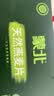 蒙北天然燕麦片即食有机免煮营养早餐无蔗糖添加原味独立小包装336g 实拍图