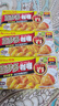 好侍（HOUSE）百梦多咖喱块 原味 100g*3盒 日式块状咖喱调味料 实拍图