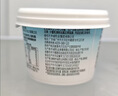简爱0%蔗糖无代糖低温酸奶135g*9杯 原味酸奶 源头直发 实拍图