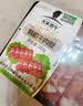 天莱香牛新疆有机真原切肥牛肉卷300g 谷饲300天火锅烧烤食材清真 实拍图