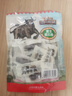 三只松鼠手撕风干牛肉干250g原味内蒙古特产风味牛肉干肉脯休闲零食 实拍图
