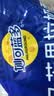 妙可蓝多马苏里拉芝士碎450g*2 奶酪碎 焗饭披萨拉丝烘焙原料 实拍图