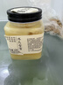 北大荒东北黑蜂 冰天雪蜜 椴树成熟纯蜂蜜500g 送父母长辈礼物礼品 实拍图