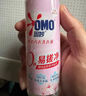 奥妙酵素内衣洗衣液内裤清洗液樱花300g有效去除HPV黄渍血渍京东自营 实拍图