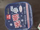 光明牌×正广和橙汁汽水棒冰70g*6支装 橘子冰棍家庭装冷饮 实拍图