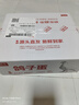 京鲜生鲜鸽子蛋杂粮喂养白鸽宝宝辅食礼盒30枚550g 京东自营源头直发 实拍图