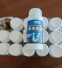 巨奇（JUQI）严选 管道疏通剂下水道马桶厕所强力溶解疏通神器120g*15瓶套装 实拍图