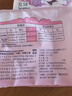 苏菲超熟睡兔子大码安心裤XL码17条安睡裤少女裤型卫生巾京东自营 实拍图