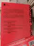 喜鹊谋杀案 安东尼·霍洛维茨 小说 豆瓣年度关注图书，同名英剧8.3分 独特的书中书、案中案的设置，双重谜题带给侦探小说爱好者双倍的战栗。我在岛屿读书同款好书！同名剧集b站上线热播 晒单实拍图
