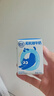 舒化[papi酱同款】无乳糖牛奶全脂型 3*4*125ml 营养早餐奶 礼盒装 实拍图