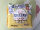 爱璐茜（elis）大王迷你卫生巾日用光羽奢适极薄棉柔 180mm 14片瞬吸护垫姨妈巾 实拍图