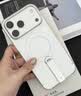 图拉斯支点壳Lpro【散热磁吸丨旋转支架】 适用苹果17promax手机壳iphone16pro外壳15防摔14超薄透明新款 iPhone 17 Pro 【热销爆款】旋转支架+Magsafe磁吸+升级 实拍图