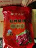 皇上皇招牌腊肠广东煲仔饭三七腊肠广州特产广味甜肠广式香肠腊味500g 实拍图