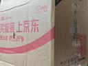 倩碧无油黄油200ml乳液面霜混油皮补水保湿修护舒缓护肤品生日礼物女 实拍图