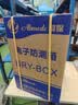爱保单反相机35/50/100/160L防潮箱办公家用电子防潮柜单反镜头邮票干燥箱邮票字画摄影器材箱 40L双屏数控【两个层板】【恒湿控制】送镜头垫 实拍图