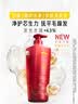 沙宣大红瓶修护水养洗发水750g深层修护发丝抚平毛躁洗头膏男女洗发露 实拍图